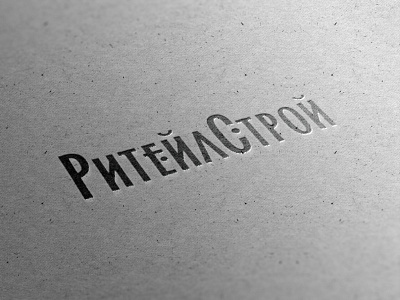 Logo branding design logo