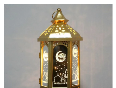 Modern Islamic Home Decor