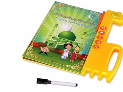 Arabic Educational Toys