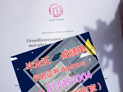 Wollongong毕业证diploma留信认证#offer#制作Q/微211457004澳洲卧龙岗大学毕业证diploma留信 ui