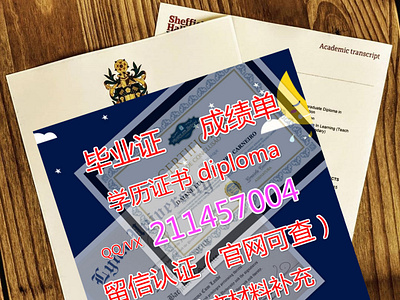 Adelaide毕业证diploma留信认证#offer#制作Q/微211457004澳洲阿德莱德大学毕业证diploma留信认 vector