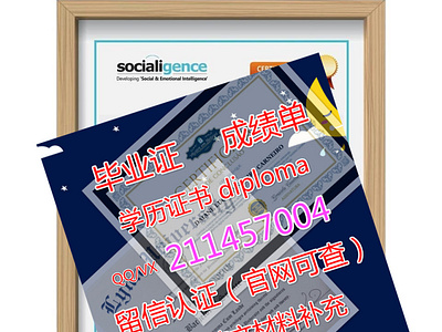 Victoria毕业证diploma留信认证#offer#制作Q/微211457004澳洲维多利亚大学毕业证diploma留信认