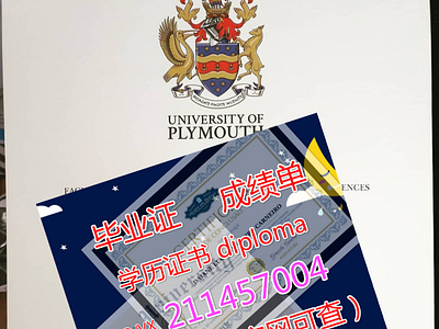 SCU毕业证diploma留信认证#offer#制作Q/微211457004澳洲南十字星大学毕业证diploma留信认证#off