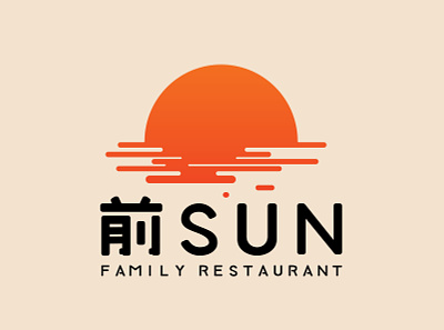 前SUN branding design illustrator japan logo logo design restaurant sun vector