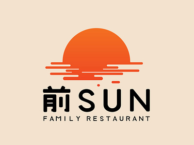 前SUN