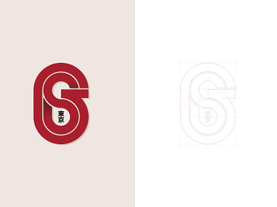 GS MONOGRAM design illustration illustrator logo logo design logotype monogram studio tokyo typography vector