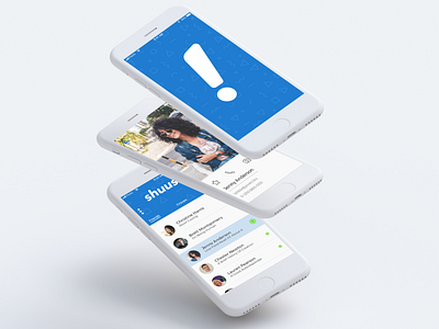 Shuush! Messaging app UI design