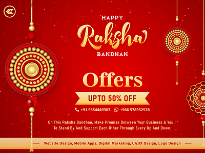 Raksha Bandhan