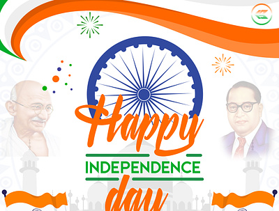 Happy Independence Day branding graphic design