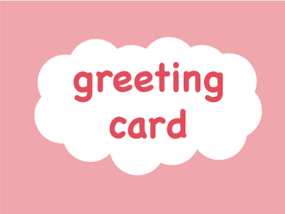 Brithday brithday card cards design typography