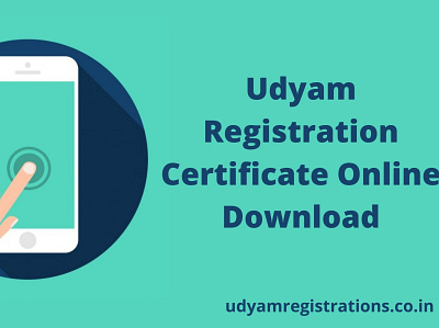 udyam registration certificate online download