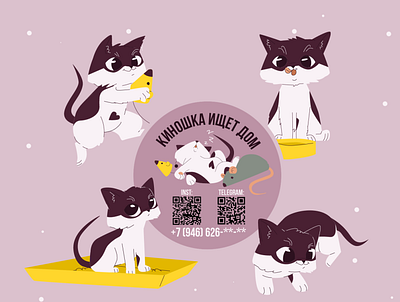 Sticker pack cartoon cat character design characters design illustration vector