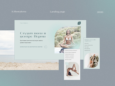 Yoga Landing Page landingpage minimal website yoga yoga studio