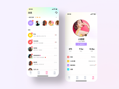 Chat dating ui ux