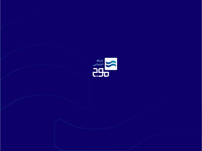 Modge logo app graphic design iran iranian typography logo logodesign logotype ui uiux