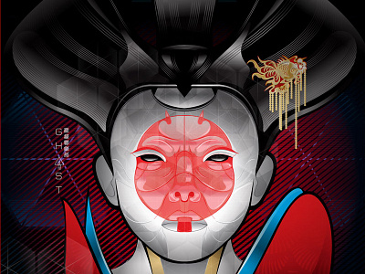 Ghost in the Shell geisha ghost shell vector