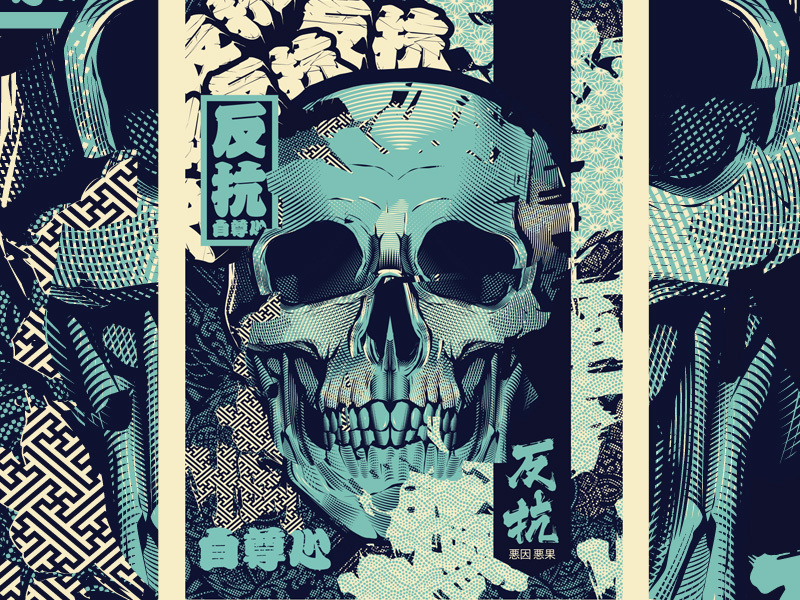 Skull Print screen silk poster kanji japan skull print illustration vector
