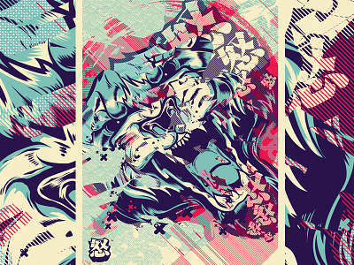 Disintergration Tiger deconstructed illustration japan kanji poster print screen silk tiger vector