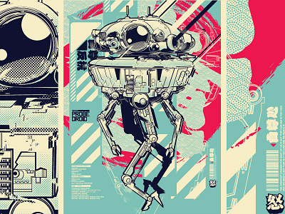 Viper Probe Droid deconstructed droid illustration japan kanji poster print screen silk star vector wars