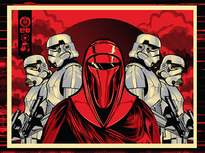 Empire Print clouds empire guard poster star stormtrooper wars