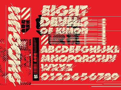 Shogun font fonts lettering letters typeface