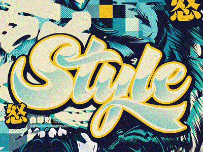 Style Type Treatment