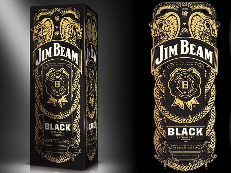 Jim Beam Artist Series snake cobra packaging bourbon whiskey beam jim