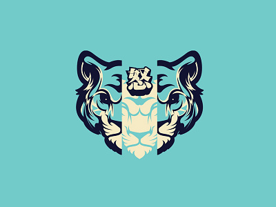 Japanese Tiger illustration japan mascot tiger vector