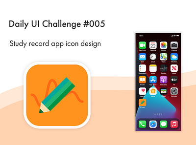 DailyUI 005 adobe xd app daily ui dailyui dailyuichallenge design icon icon design illustration ui