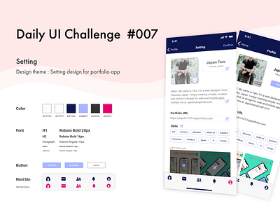 DailyUI 007 adobe xd app daily ui dailyui dailyuichallenge design setting settings page ui ux web
