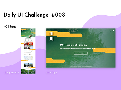 DailyUI 008 404 404 error adobe xd daily ui dailyui dailyuichallenge design ui web webdesign