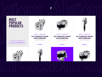 Alstom eshop industry parts purple shop ui webdesign