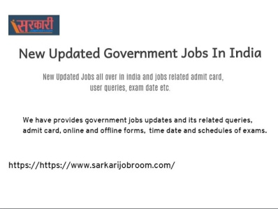 Sarkari or Government Job Find in India 2020 design job board jobs jobs in india sarkari info sarkari job sarkari result