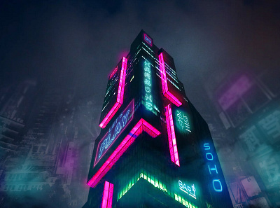 Evil building cyberpunk design illustration web