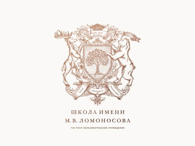 Lomonosov school by Artem Petrovskiy on Dribbble