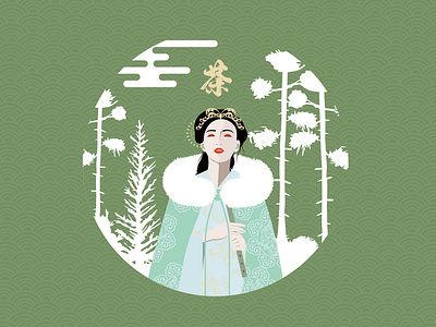 HANFU illustration