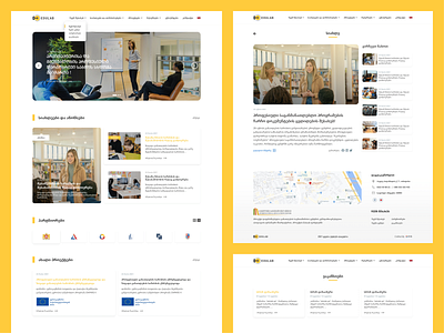 EDULAB education edulab ui ux web design yellow