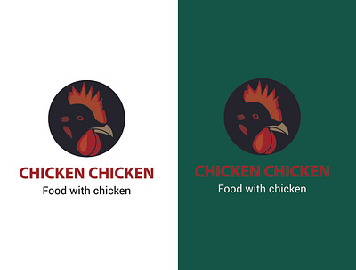 Logo (Chicken Chicken) adobe illustrator brand identity branding creative design creative logo illustration logo logo design logos