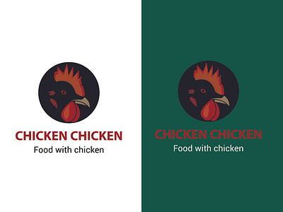 Logo (Chicken Chicken)