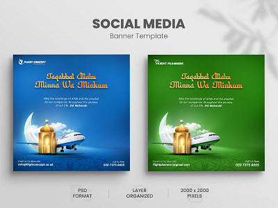 Social Media Banner | Airlines Ads Design