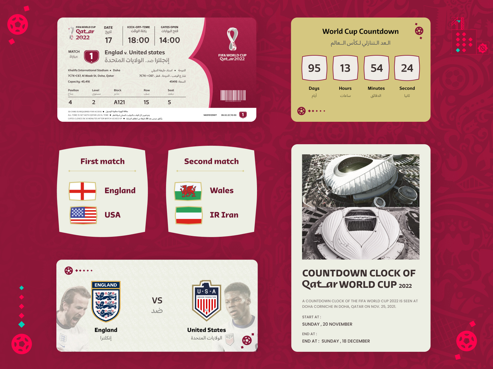 Qatar World Cup Ticket and Count down. by Jahan for Acedesign on Dribbble