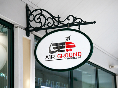 air ground logistics inc branding clean creative creative design creative logo design flat logo modern