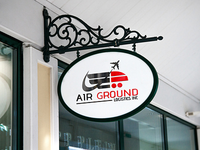 air ground logistics inc