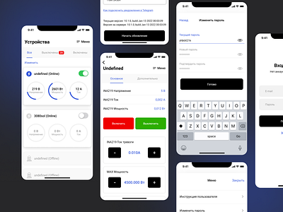 Приложение для безопасного майнинга app design mining mobile ui ux