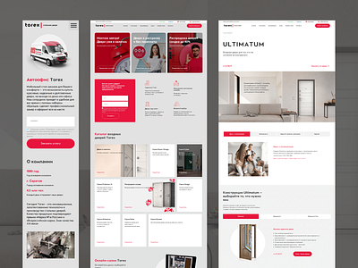 Дизайн для сайта дверей Torex design doors mobile ui ux webdesign