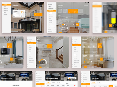 Приложение SmartHome tablet app design tablet ui ux