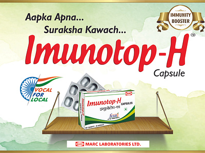 Best immunity booster in india stronge immune system