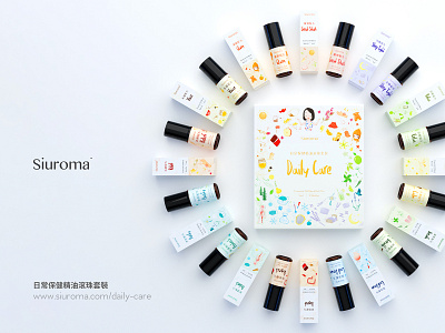 Siuroma | Essential Oil Roll-On Product Packaging Design