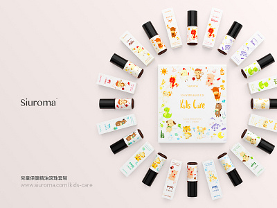 Siuroma | Essential Oil Roll-On Product Packaging Design