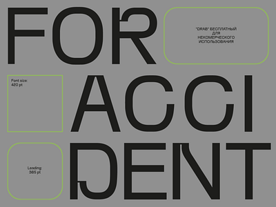 Drab font for accident design app branding design font free fonts graphicdesign minimal type ui ux wed design
